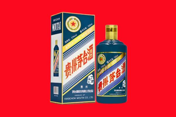 郴州市回收贵州茅台.jpg