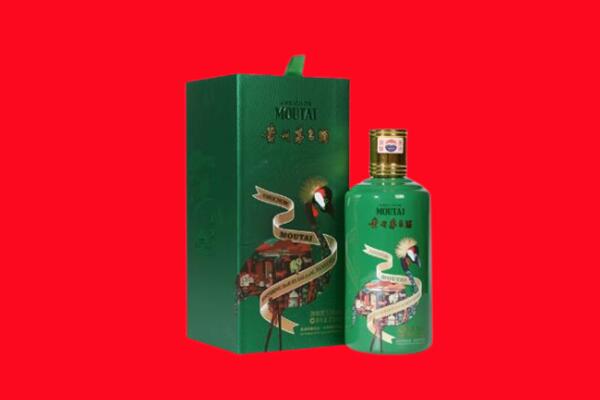 郴州市回收出口茅台酒.jpg