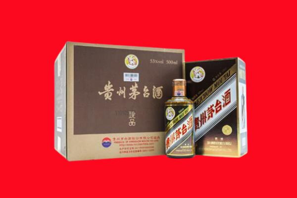 郴州市回收50年茅台酒.jpg